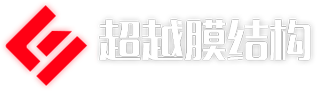 西安奧順智慧運(yùn)維科技有限公司